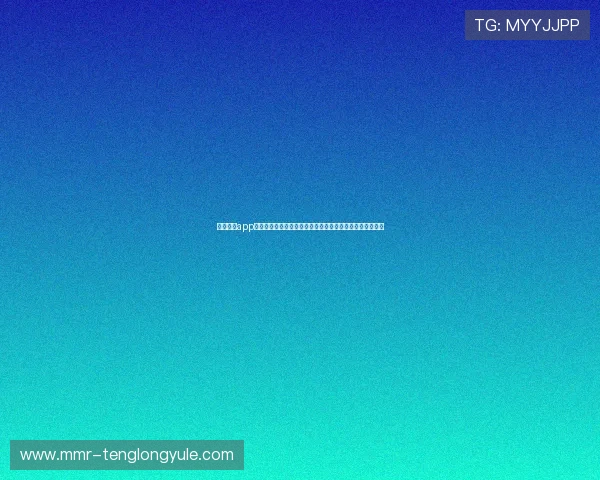 银河娱乐app最新版游戏特色结合体育元素增强世界杯主题的游戏趣味性
