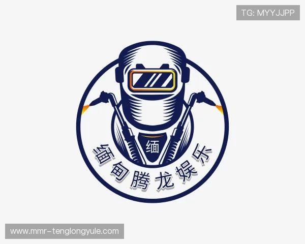 解读缅甸腾龙娱乐